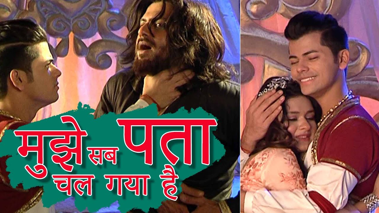 अब अलादीन की आयी शामत जब जाफर ने पकड़ा उसे रंगे हाथों | Aladdin - Naam Toh Suna Hoga | TellyBytes