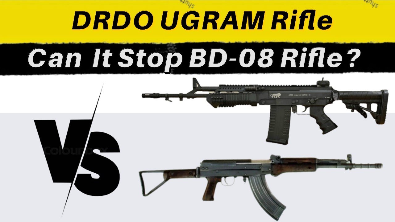 DRDO Ugram Rifle I Bengali I Bangla I Defence Talks With Saikat @informativeinstitutebd