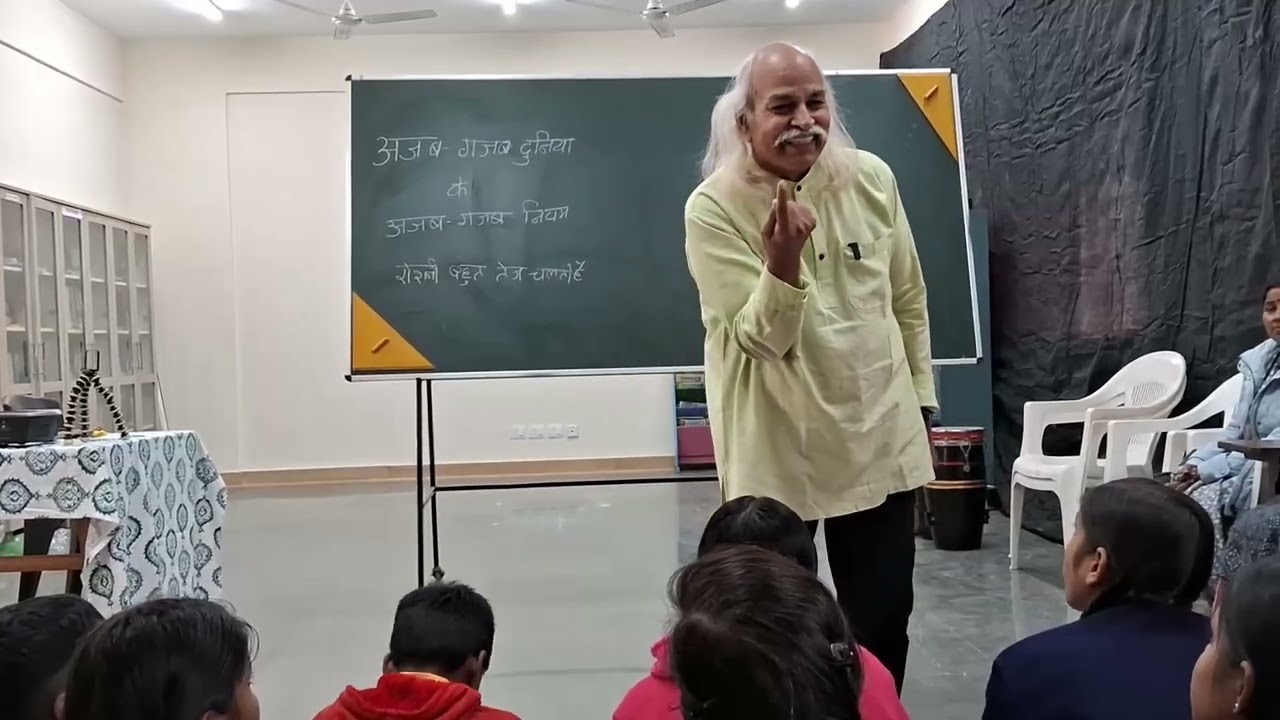 Introducing  Quantum Science to  Middle  School  Students