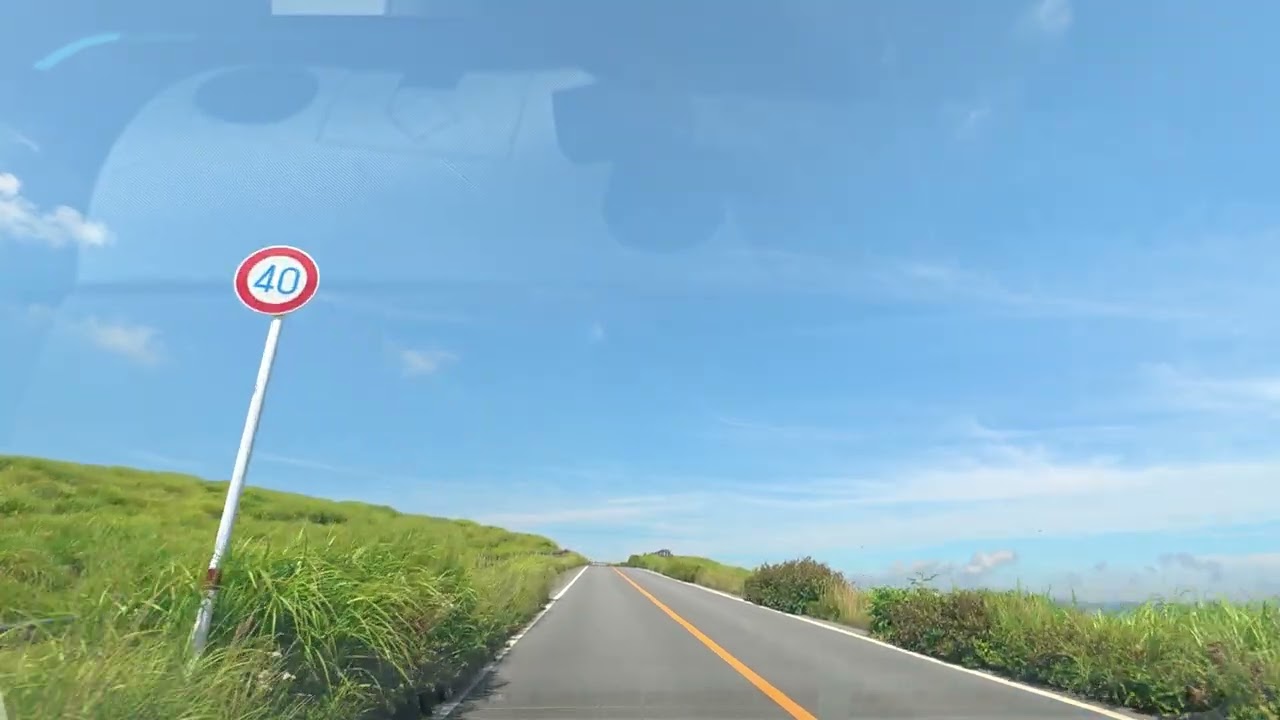 【車載動画】阿蘇パノラマライン④坊中線上り 阿蘇駅～草千里ヶ浜