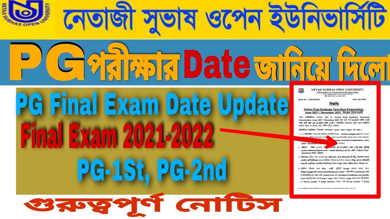 Netaji PG Final&nbsp; Exam Date || Netaji PG Exam Notice University || NSOU PG Exam&nbsp;