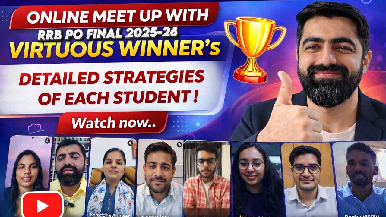Toppers Strategy To Crack Bank Exams In 2026 By IBPS RRB PO 2025 Selected Students 💥🔥💥🎉🎉