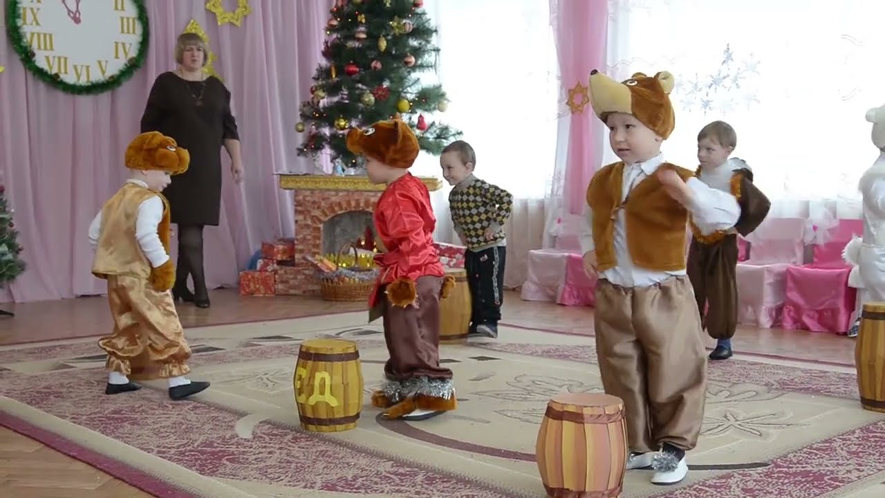 Танець Ведмедиків