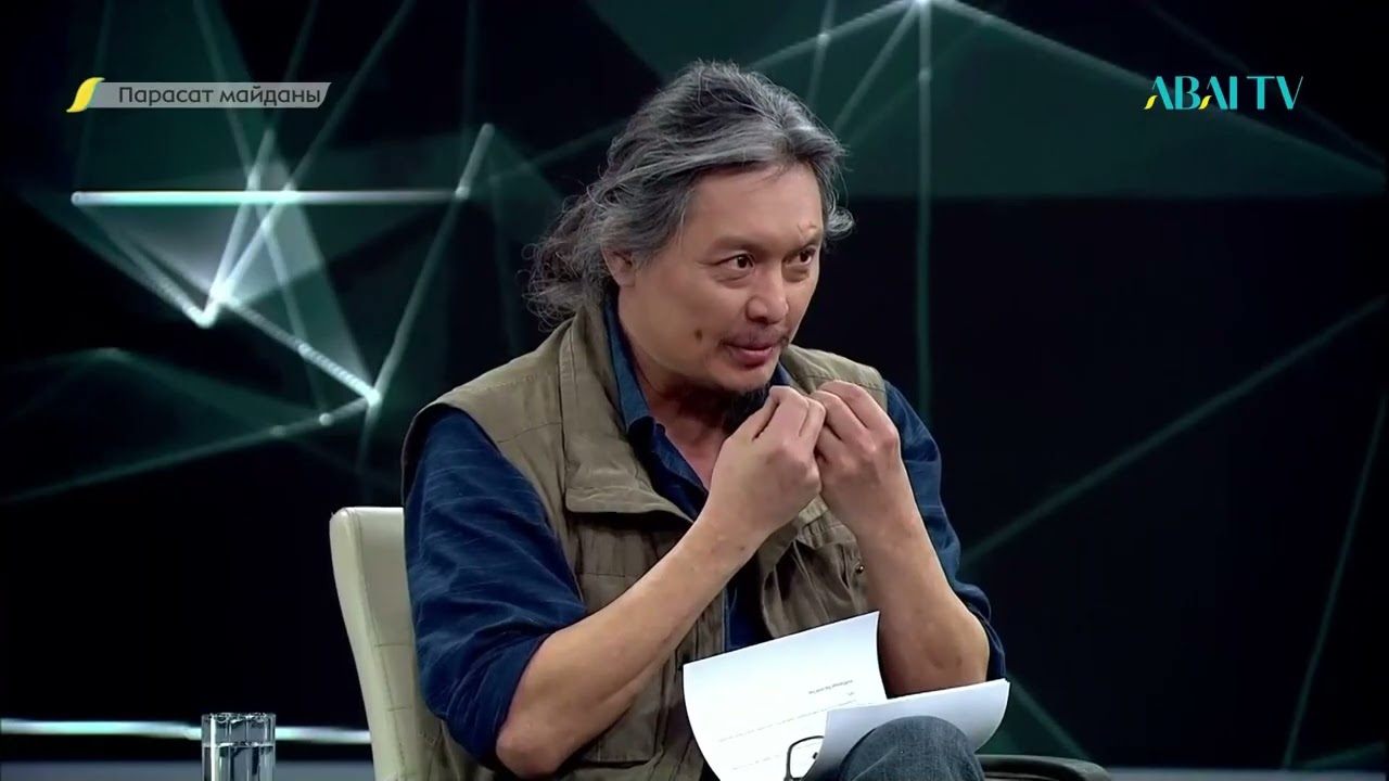 «PARASAT MAIDANY». Әлеуметтік амнезия