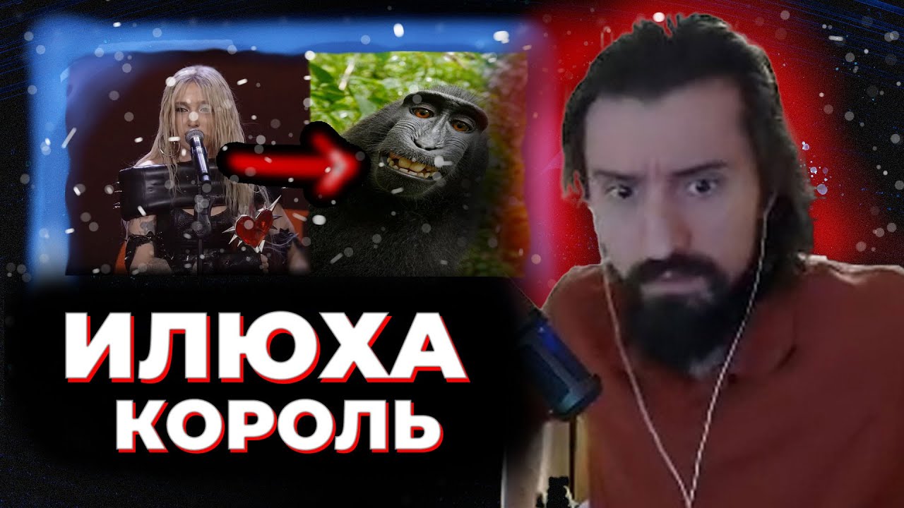 МЭЛ СЛУШАЕТ ГОЛОСОВУХИ МЭДДИСОНА (СДВГ ФРЕНДЛИ)