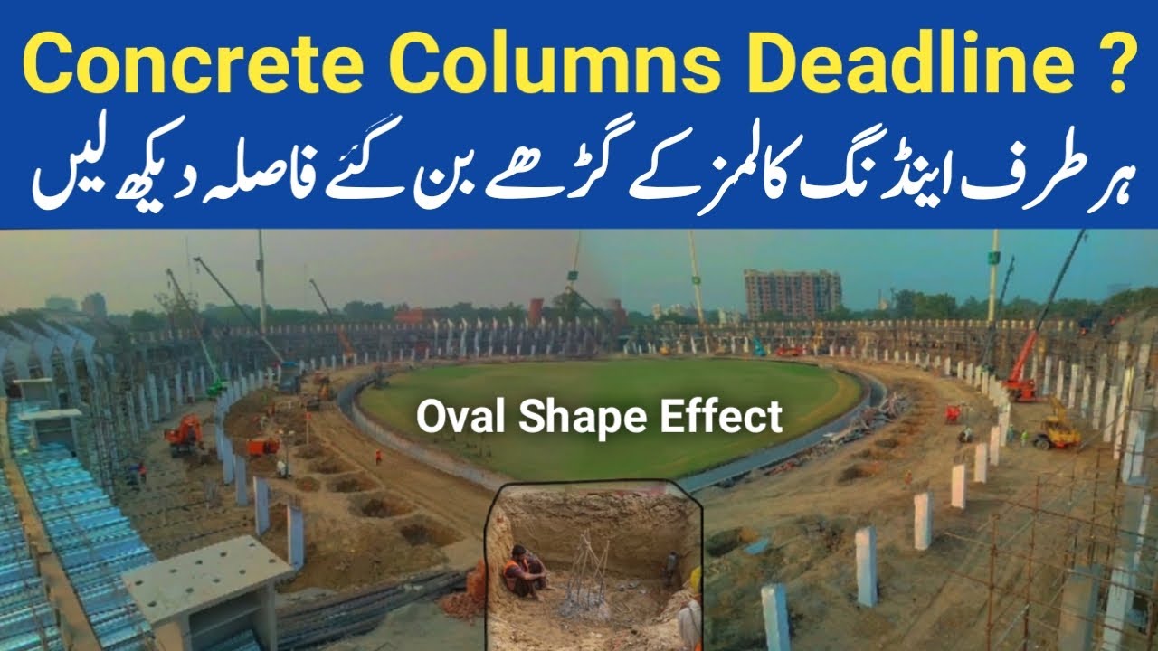 Gaddafi Stadium Ending Columns Digging 70% Done | General Stands New Piles Closer To Trench
