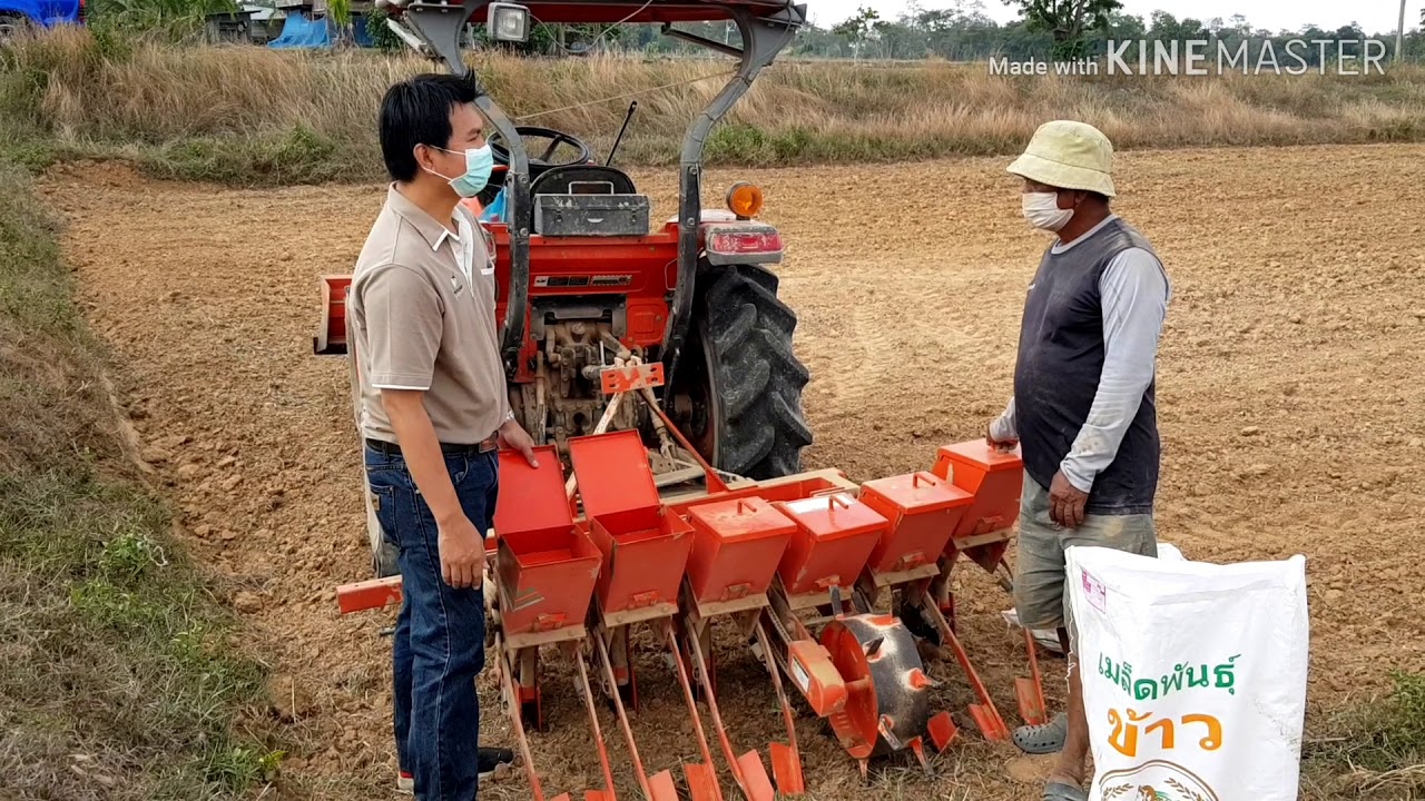 เครื่องหยอดข้าวแห้ง คูโบต้า