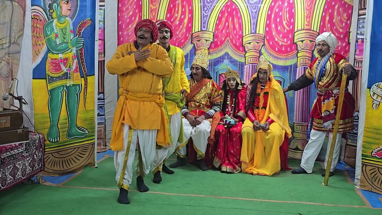 धनुष यज्ञ मै बंदीजनो द्वारा प्रस्तुति आदर्श रामलीला मिरतोला 2025 