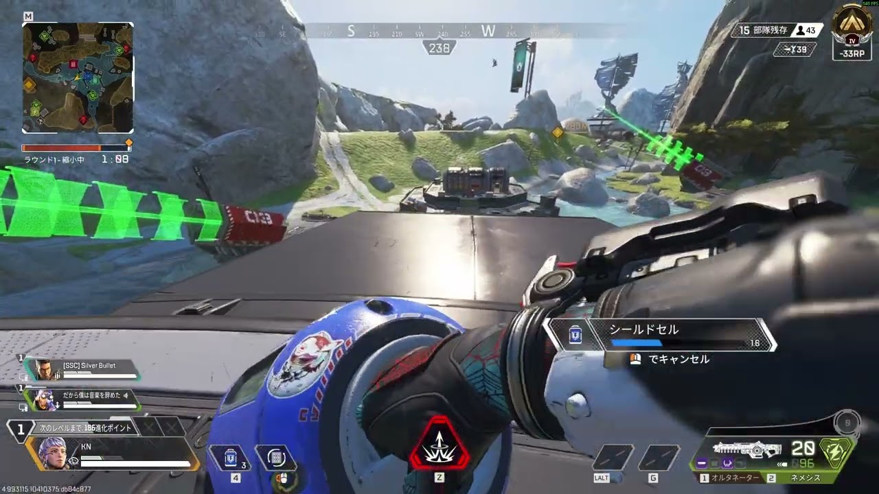 20260117_ランクマッチ_ゴールド【プレイ時間200時間経過】2