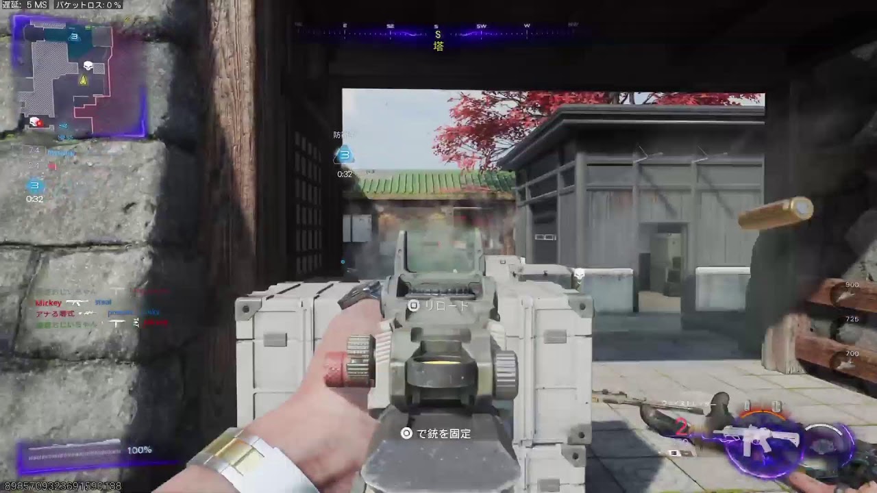 下手なおっちゃんやおばちゃん楽しんでる😊COD:BO7,Apex,参加型  　　昭和の初心者おっさんの参加型　各々方、準備はよろしいか