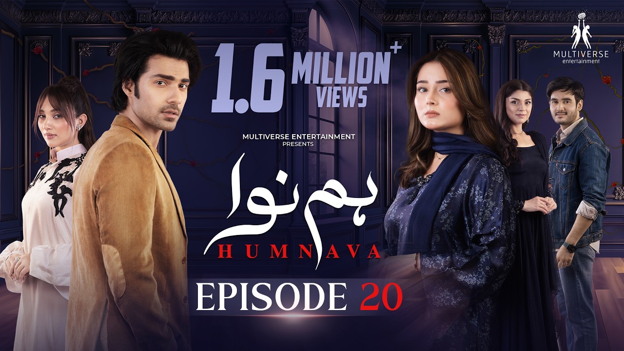 Humnava Episode 20 | 19th January 2026 | Sumaiya Bukhsh - Hunain Shahid - Mahnoor Pervaiz