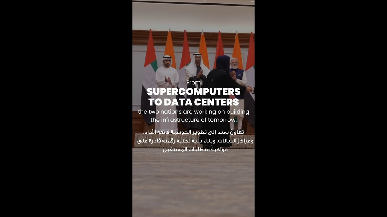 Sheikh Khaled - Ai Summit