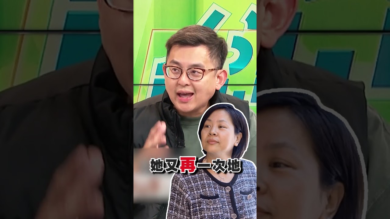 李貞秀成民眾黨「爆破士」！他揭高虹安助理費1內幕：還有續集？｜#台灣向前行