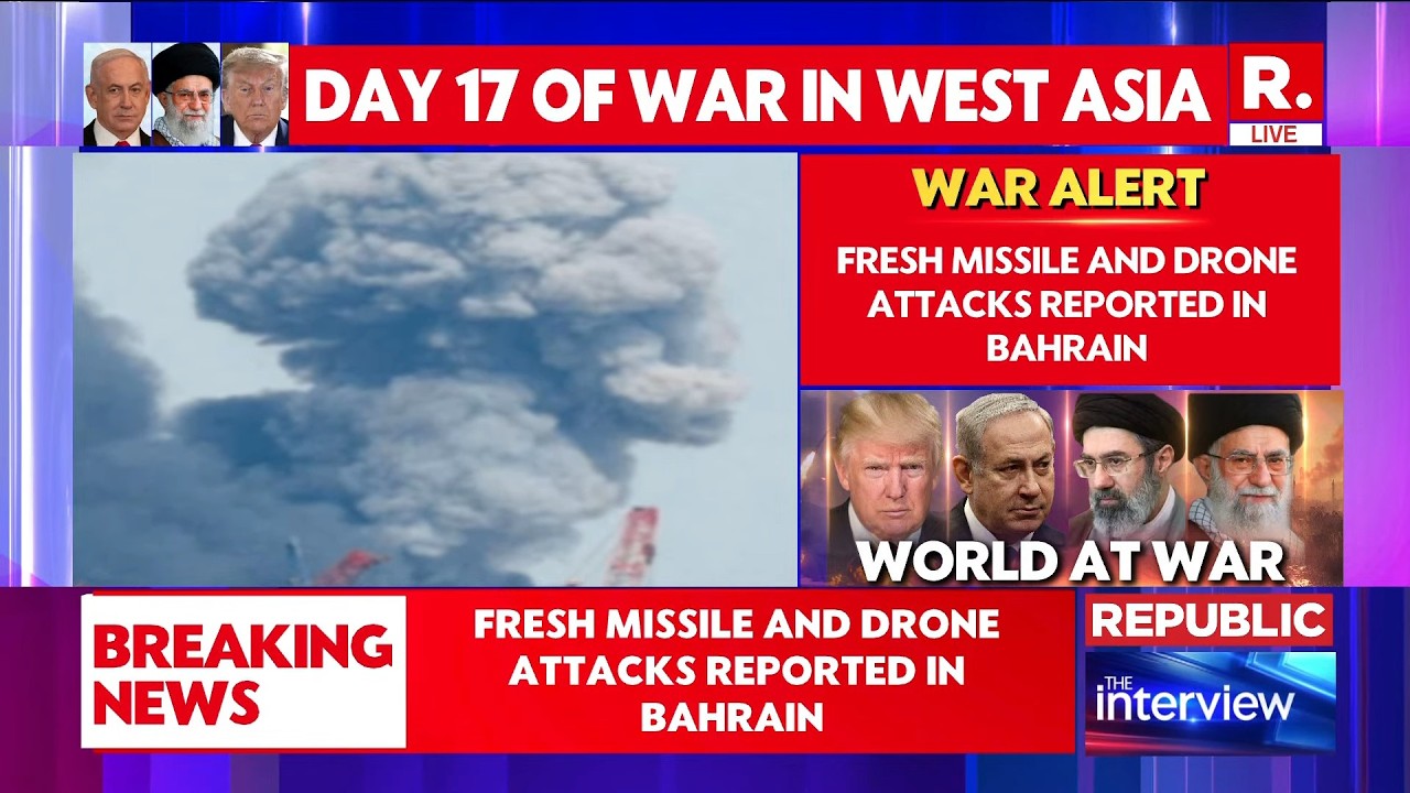 LIVE: Missile & Drone Attacks Reported In Bahrain | Middle East War Escalates | US-Israel-Iran
