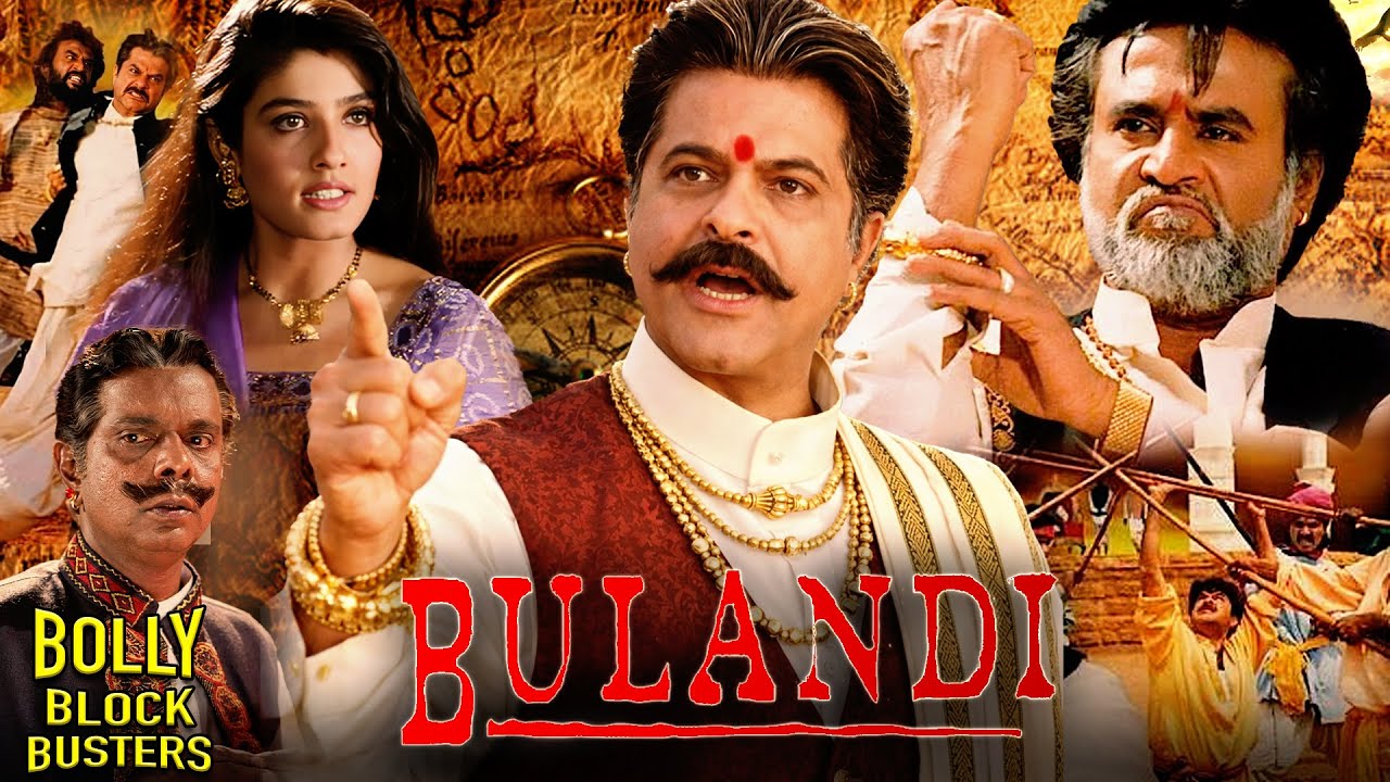 Bulandi | Hindi Full Movie | Anil Kapoor, Rajinikanth, Rekha, Raveena Tandon | Hindi Action Movies