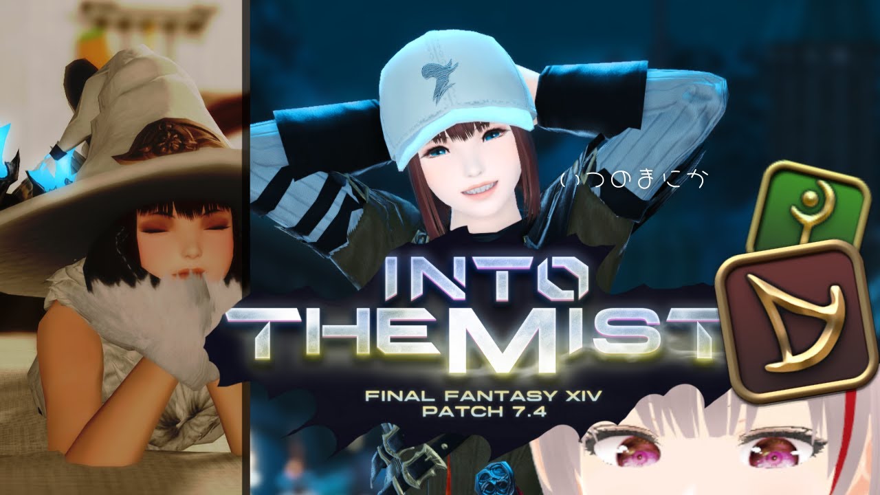 #528 【FF14】【ヘビー級零式２層】最後まで練習できたらいいな　ゲーム内で野良募集します🌟 #ff14  #参加型 #ゲーム配信 #白魔導士