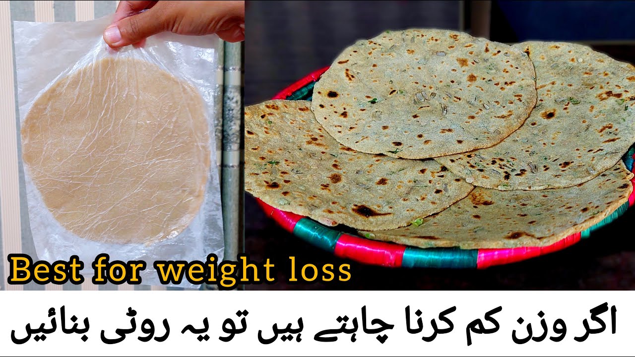 Weight loss recipe for breakfast, lunch and dinner - barley flour roti - healthy diet recipe