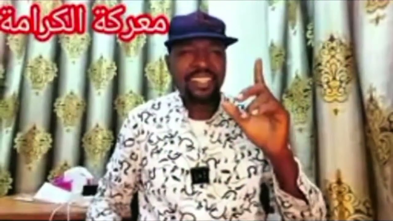 هام جداً تطورات ميدانية في كردفان.. استسلامات واسعة لعناصر من المليشيا #usa #uk #فرها