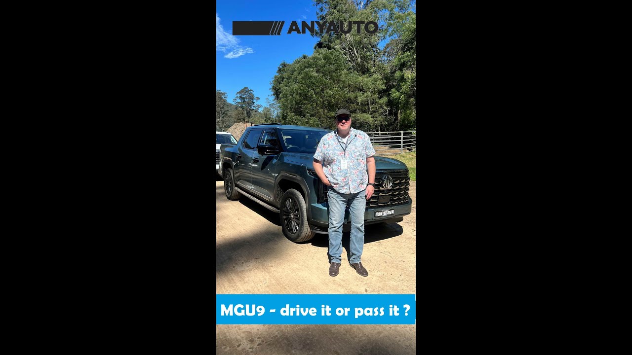 MGU9 who will buy this Ute -  Rob Fraser Reviews