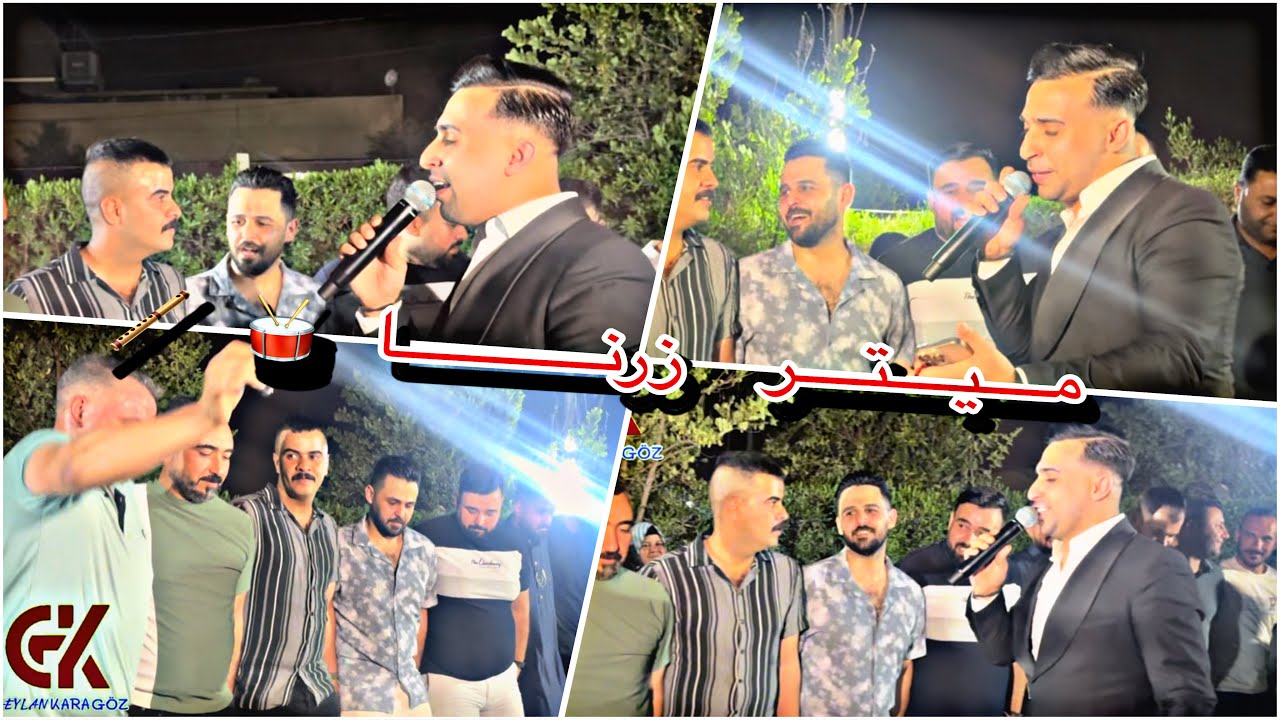 ميتر زرنا تركماني   🥁🪈  الفنان مؤمن بربر اوغلو  عازف مصطفى جان