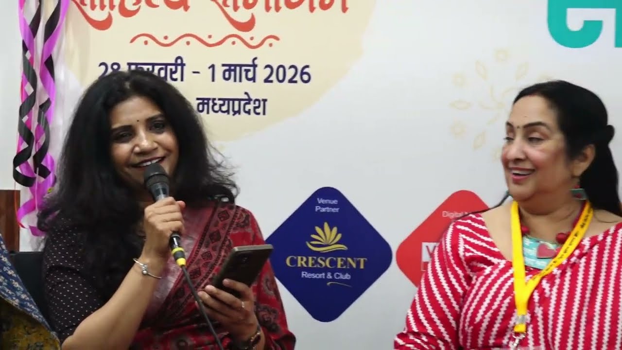 Shivna Sahitya Samagam I kavi Sammelan I Shashikant Yadav