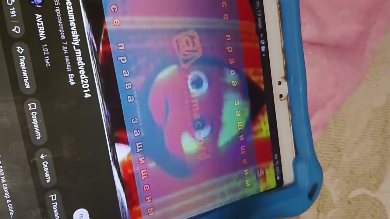 Маша и медведь серия Обезумевший Медведь для @Фанат_Фанбой_и_Чам_Чам_2009 