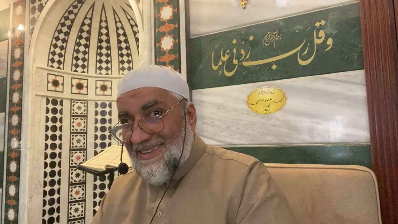 شروط الصيام 