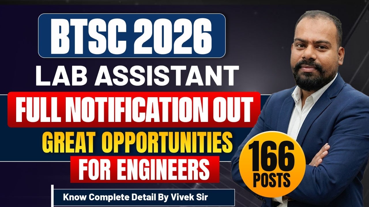 BTSC 2026 Lab Assistant New Vacancy Out | BTSC Lab Assistant Recruitment 2026 | Full Notification