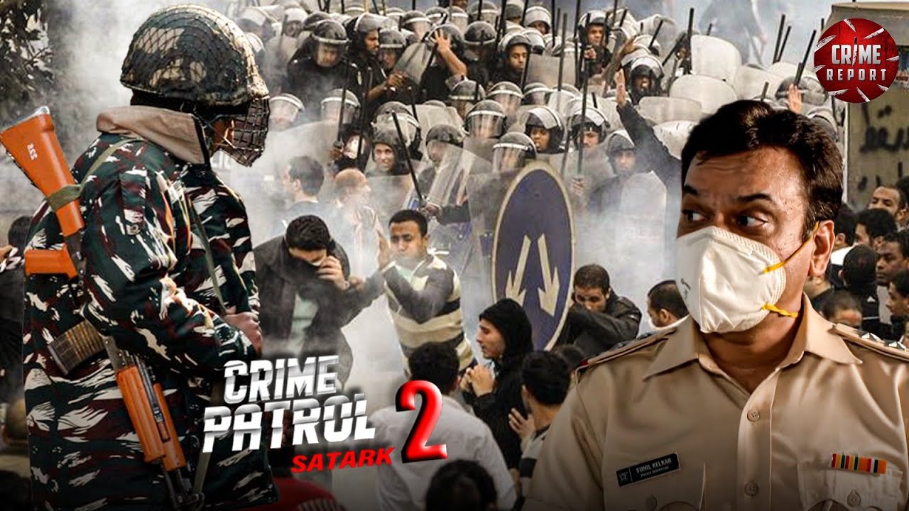 दिल दहला देने वाला केस जिसने सबको हिला दिया | Crime Patrol 2025 | True Crime | New Episode