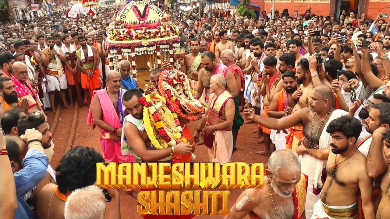 Manjeshwar Shashti 2023