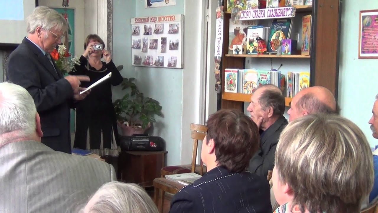Епифанов Виктор Николаевич. Подснежники. Malaya Vishera.