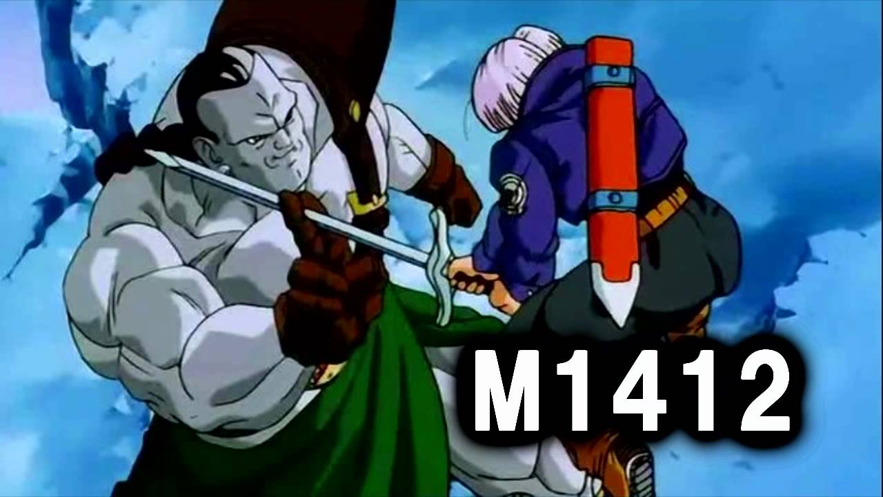 Dragon Ball Z BGM - M1412 
