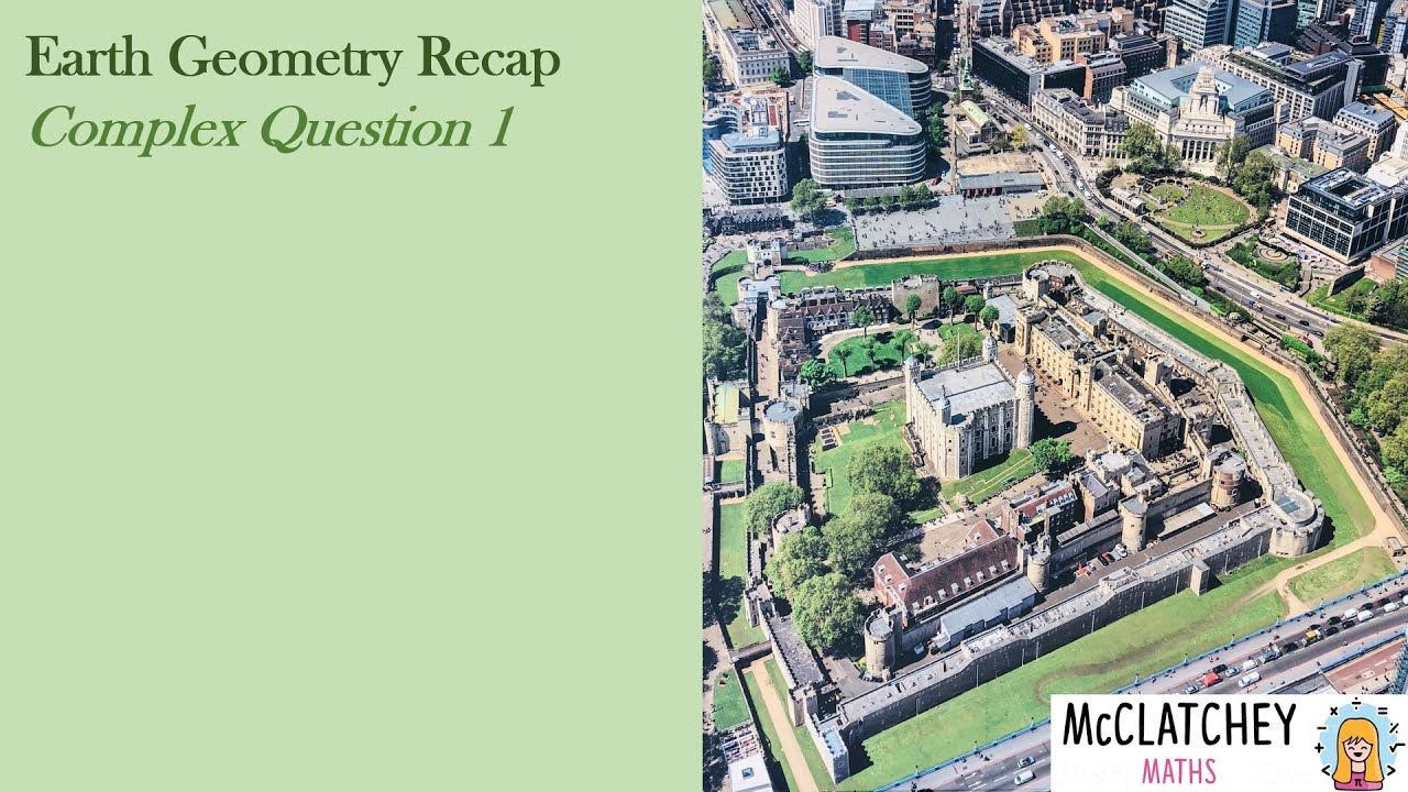 Расстояние на Земле Комплекс Q1