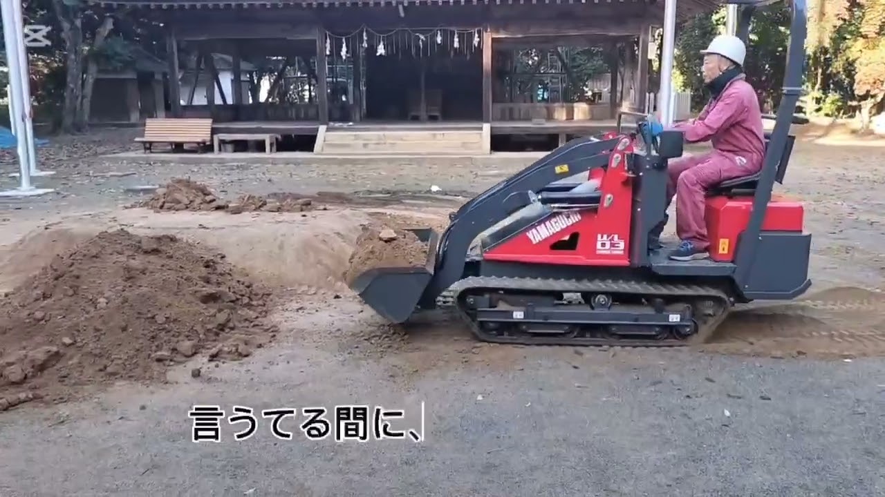 WL03を使ってみた