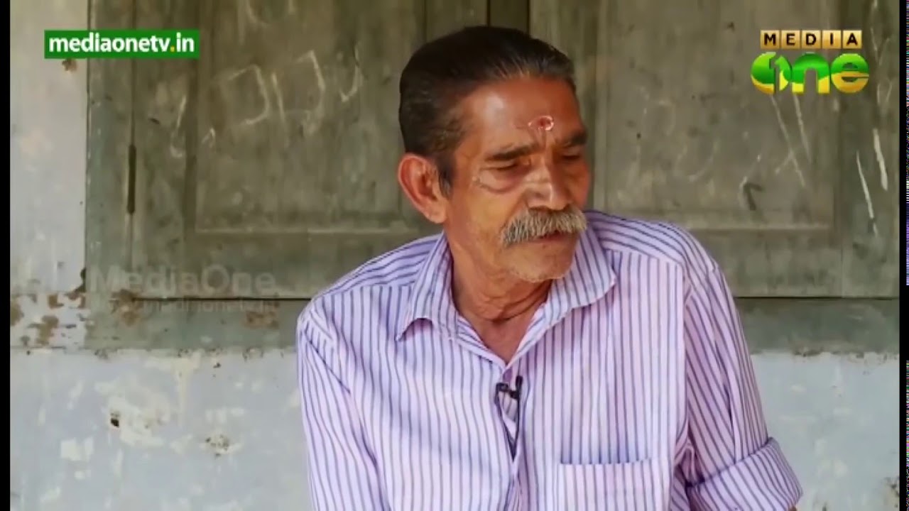 SKMJ