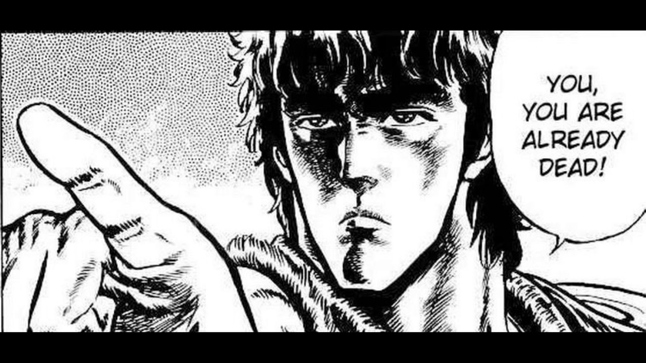 Hokuto no ken - ai wo torimodose (27MAD Beats Remix) Boom Bap/Freestyle type beat