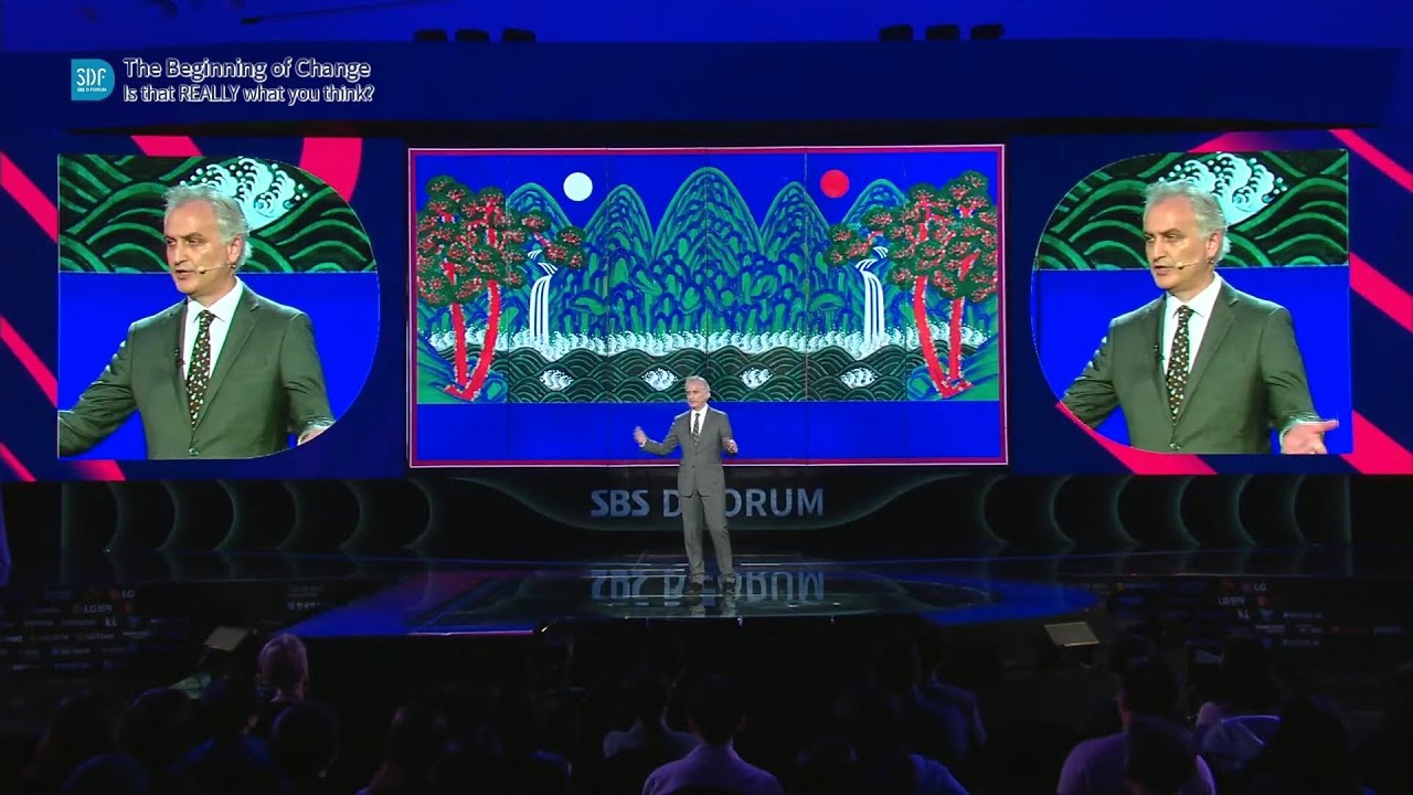 [SDF2019] Communication and Community / James GEARY (Moderator)