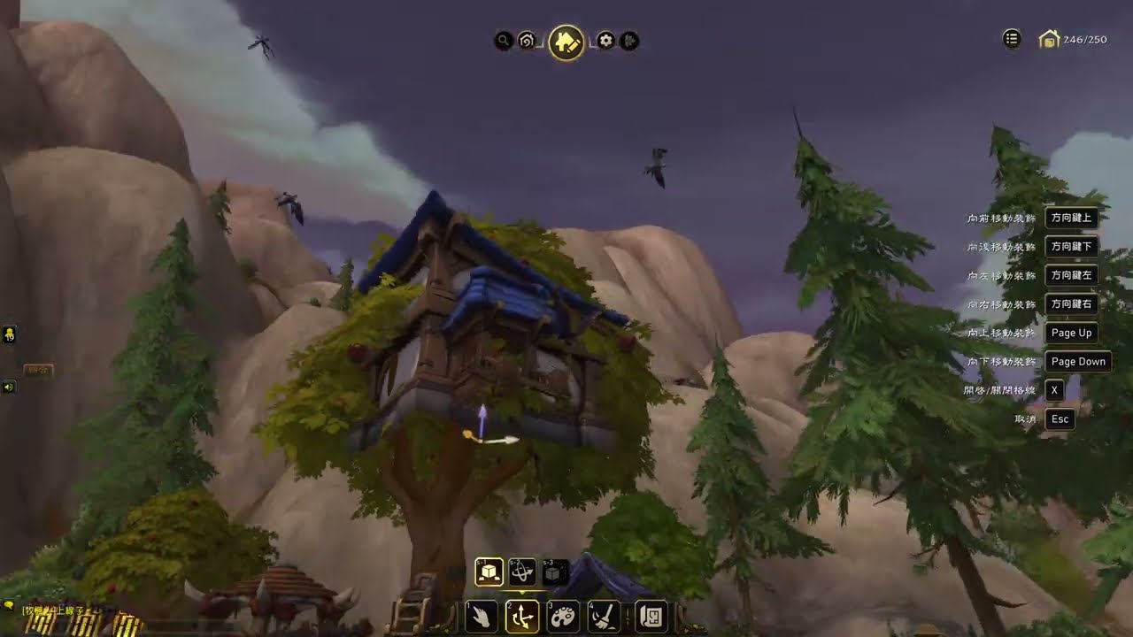 魔獸世界12版至暗之夜前夕5 World of Warcraft Midnight
