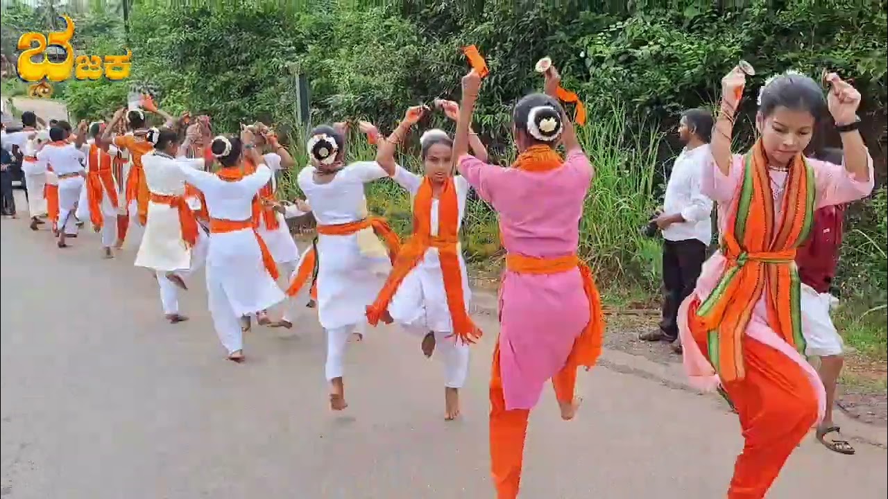 Kunitha Bhajane - Bare sakhi @priyadarshini