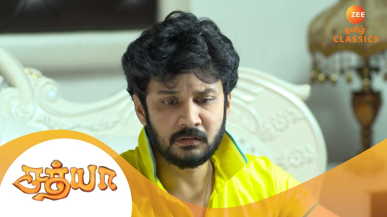 சத்யா ஒரு நண்பருக்கு உதவுகிறார் | Sathya | Full Ep 56 | Drama Show | ZEE5 Tamil Classic