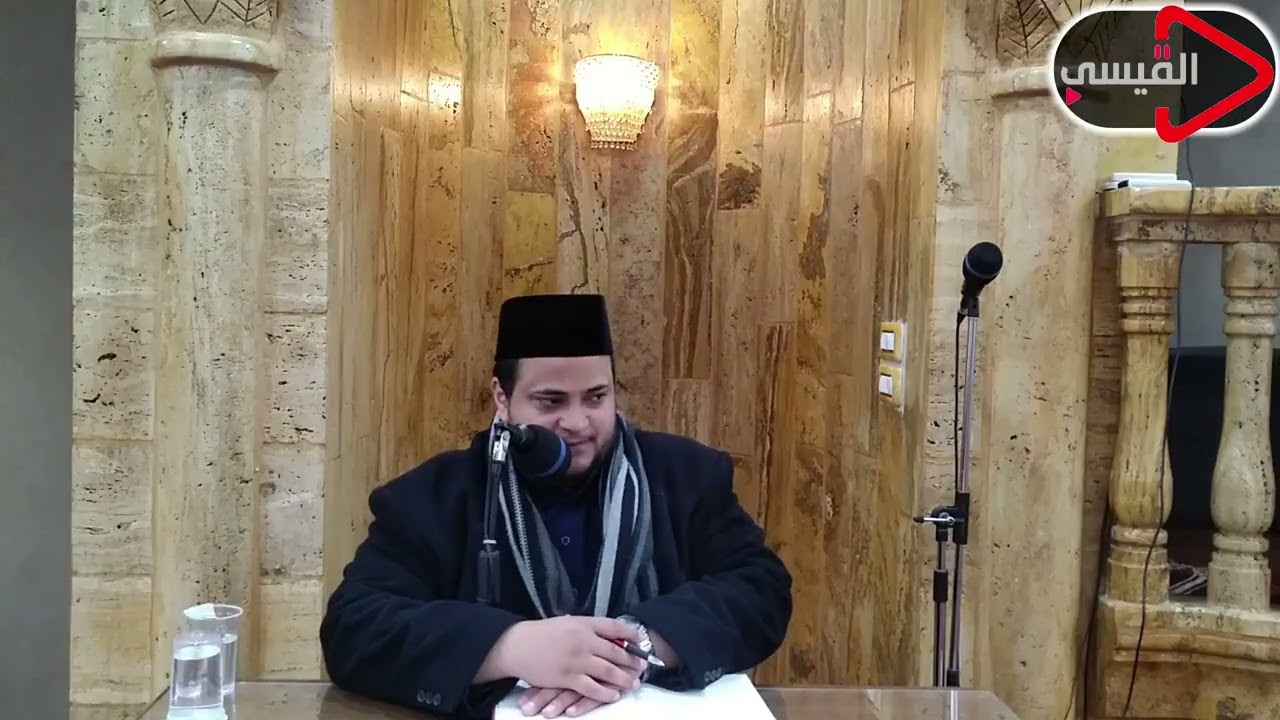 باب الاستقامة | مجالس رياض الصالحين #رياض_الصالحين #إسلاميات #محمد_رسول_الله