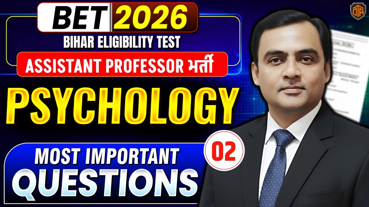 Bihar BET Assistant Professor 2026 | Psychology Most Important Questions | BET 2026 Exam Preparation