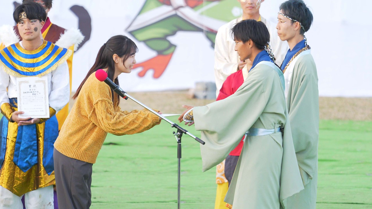 [4K] 結果発表/表彰式　堺よさこいかえる祭り 2026 大仙公園会場 (中央)