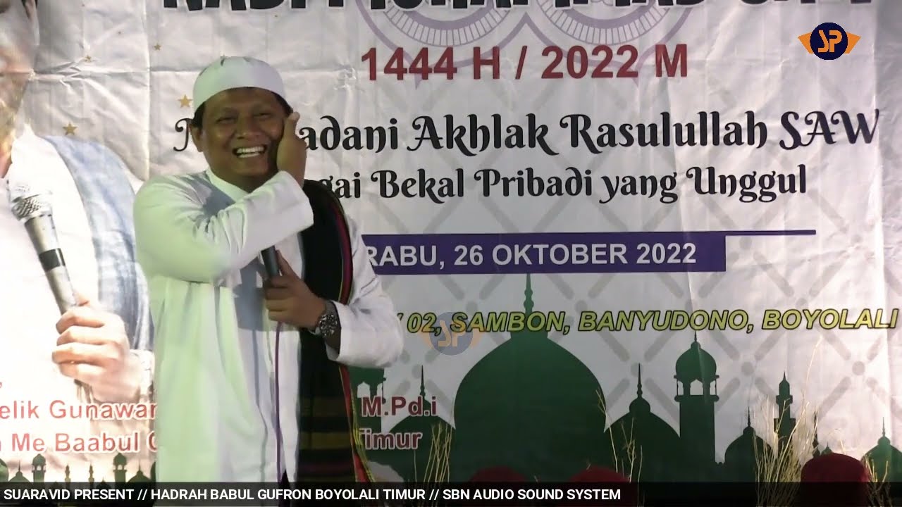 USTAD KELIK GUNAWAN PRIBADI // MAULID NABI MUHAMMAD SAW 2022