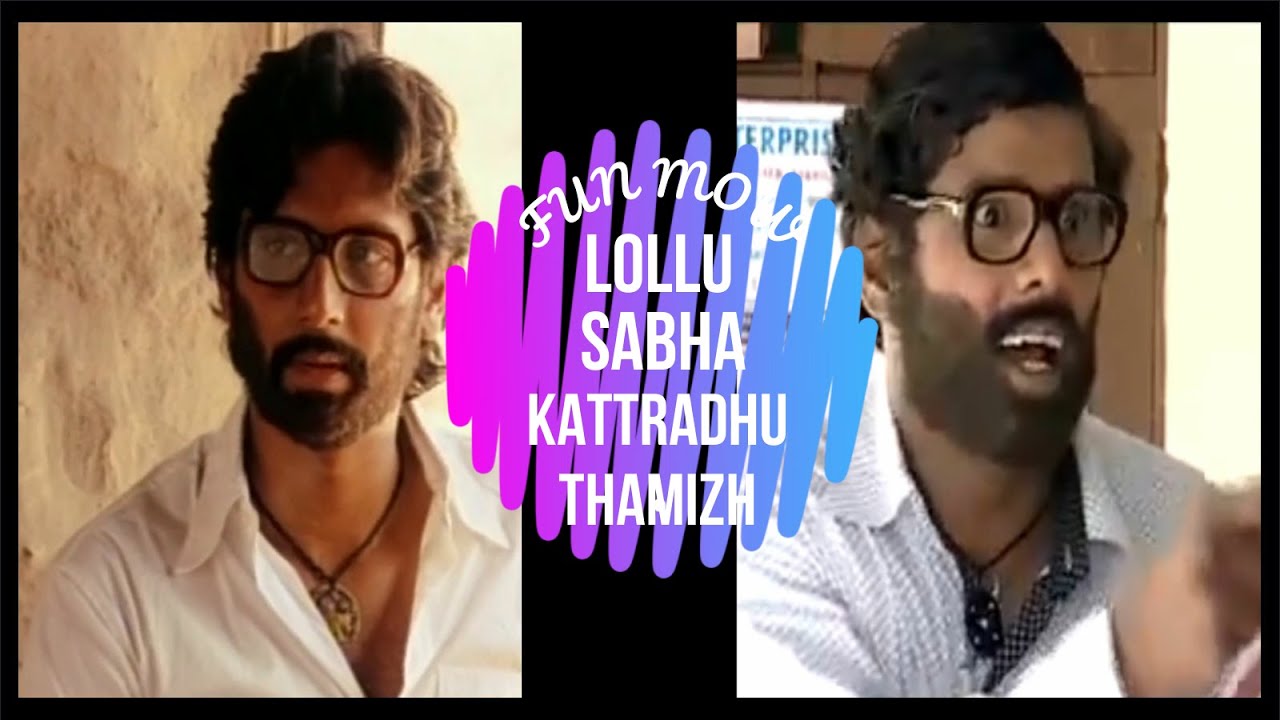 Lollu Sabha | Kattradhu Thamizh | Antony | Sheshu | Palaniappan | Monkey Ravi | Shobana | Fun Mow