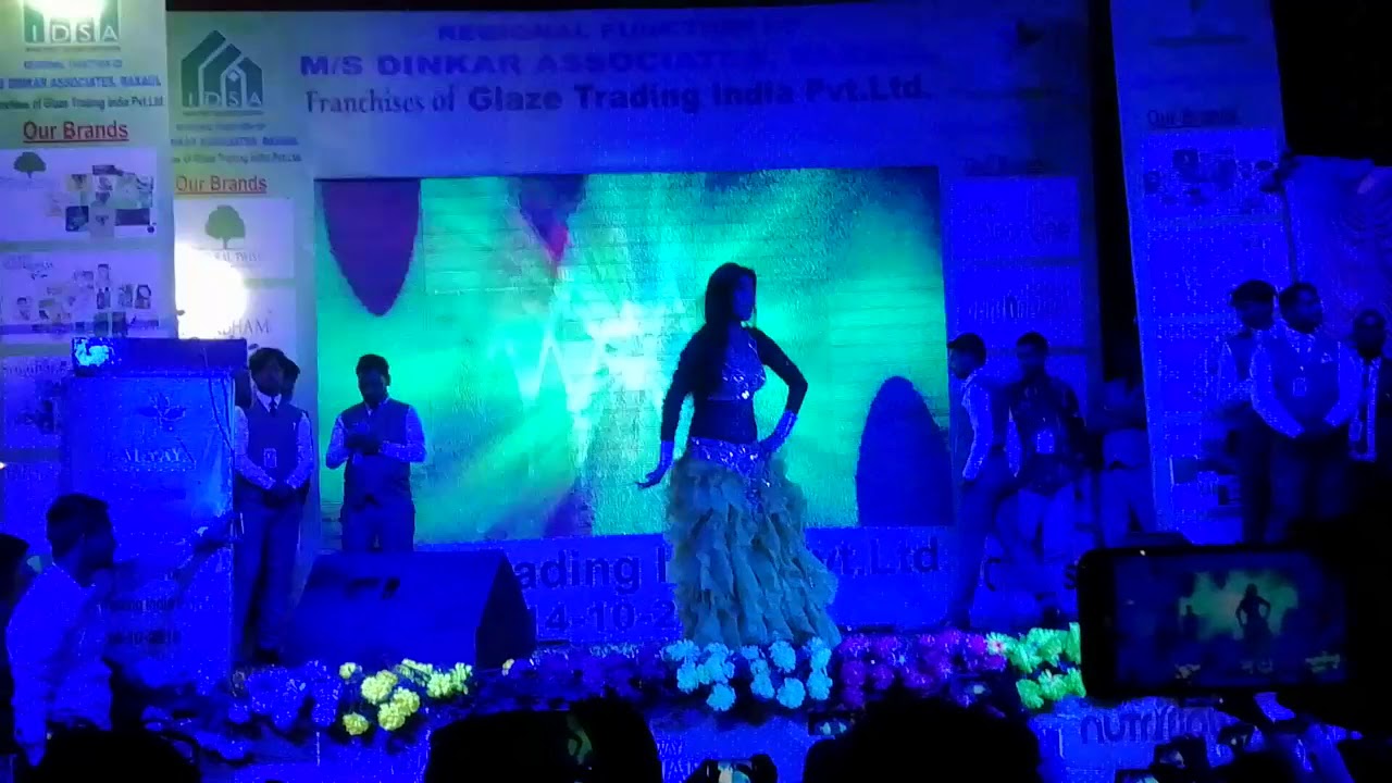 Glaze trading india private limited ka function video raxaul