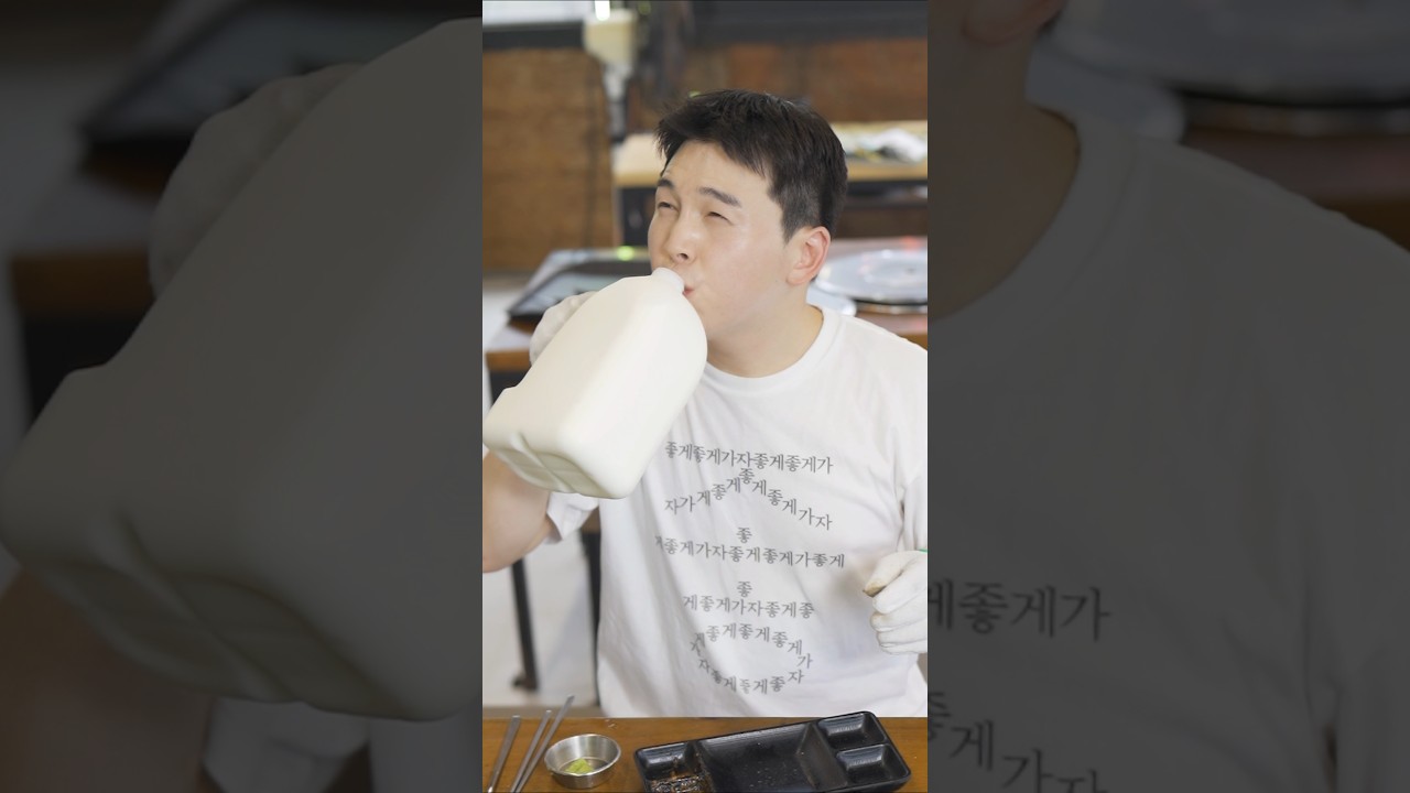 조개구이 무한 리필 빌런 #shorts
