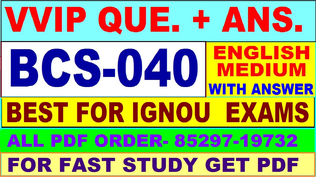 BCS 040 important questions with answer | bcs 040 Previous Year Question Paper