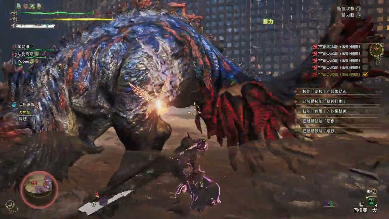 Monsterhunterwilds 2026 03 03   23 06 32 05