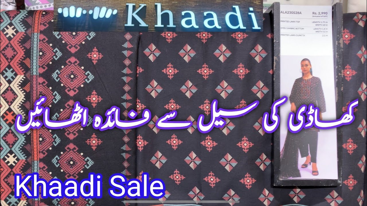 Khaadi Summer Sale Part 1 31st May 2023